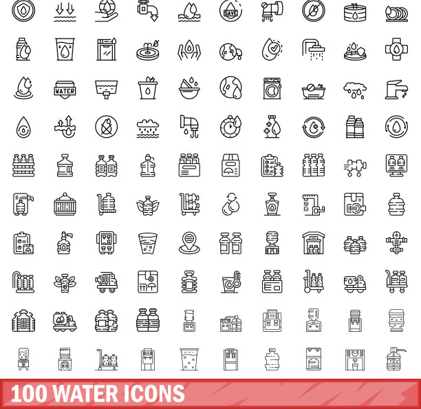 100个水图标，轮廓风格图片下载