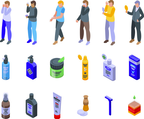 男士护肤图标设置等距洗图片下载