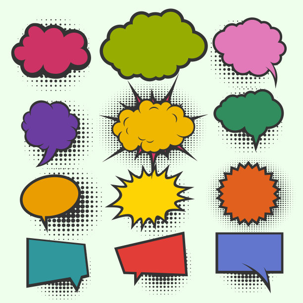 波普艺术漫画书杂志，演讲泡泡，气球，盒子信息图片下载
