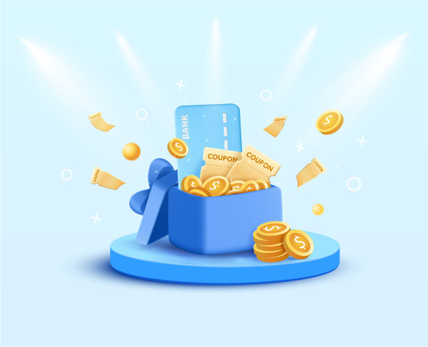 销售该产品的礼品盒优惠券。礼品盒里有金币和信用卡。带有3d平台和蓝光背景。优惠券卡返现模板设计，带优惠券码促销图片下载