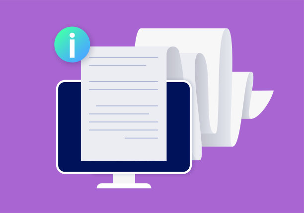 用户指南手册图片下载