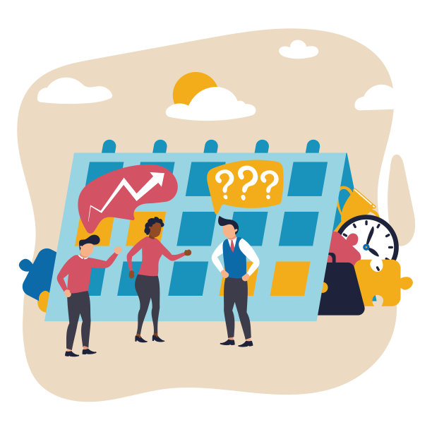 新项目。矢量插图。年轻的商人，工作过程中的同事。商业概念，伙伴关系，解决问题，创新的商业方法，头脑风暴图片下载