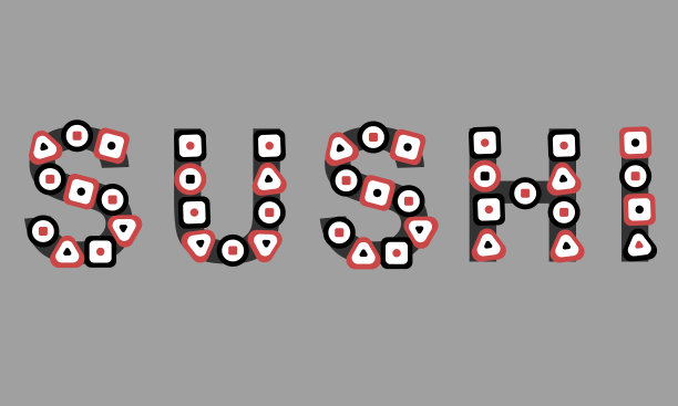 寿司，矢量。图片下载