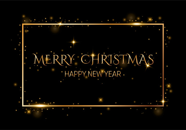 手写圣诞新年贺词，现代书法刻字图片下载