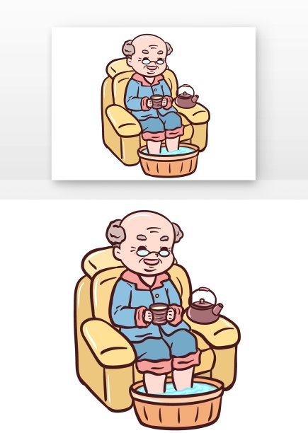 泡脚卡通养生老人图片下载
