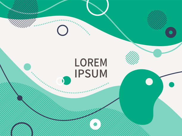 极简抽象的几何图案背景插画。绿色的风水平流动的图像。图片下载