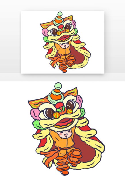 新年人物舞狮子图片下载