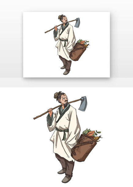 中医去采药图片下载