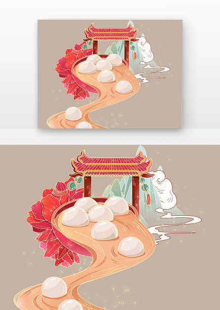 国潮创意吃元宵图片下载