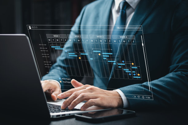 执行层的商人分析组织的工作策略。用KPI衡量成功，提高绩效。调查和纠正不足，具体衡量结果。图片下载