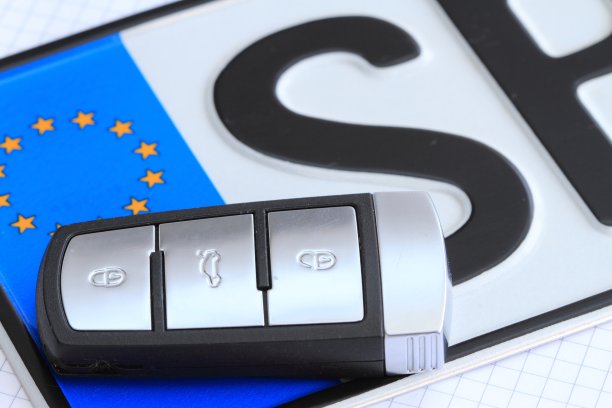 有车钥匙的车牌图片下载