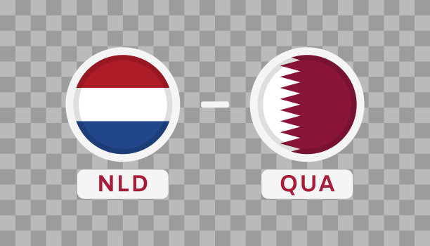 荷兰vs卡塔尔比赛的设计元素。标志在透明背景上隔离的图标。足球冠军赛信息图。公告，游戏分数，记分牌模板。向量图片下载