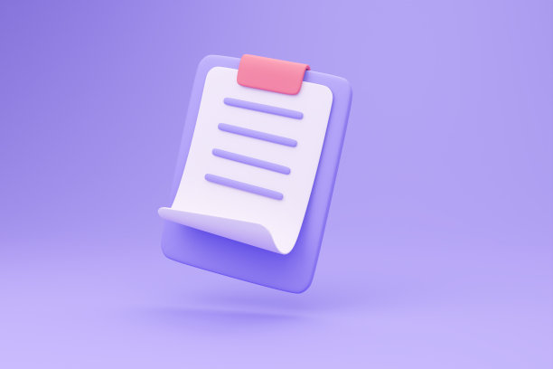 3D报告纸夹板。用于清单注释的便签纸。3 d演示。图片下载