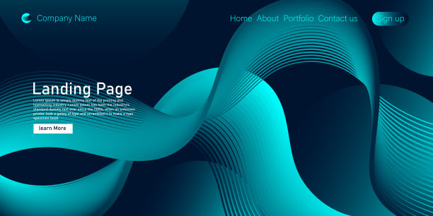 绿松石动态波。Flow 3d Elements。曲线梯度形状。动态波。孟菲斯手册。流体的条纹。抽象的网站登陆页面模板图片下载