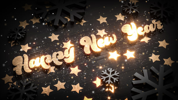 新年快乐，金色的字母写在奢华的黑色背景上图片下载