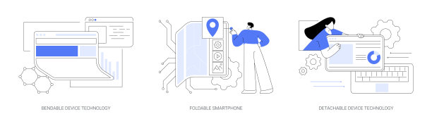 下一代电子抽象概念矢量插图。图片下载