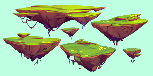 绿岩岛在空中飞行孤立的卡通图片下载