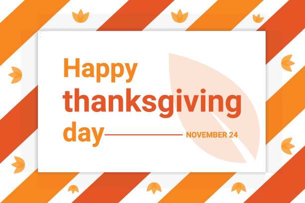 感恩节的背景设计与形状和可更换的排版。抽象的感恩节墙纸图片下载