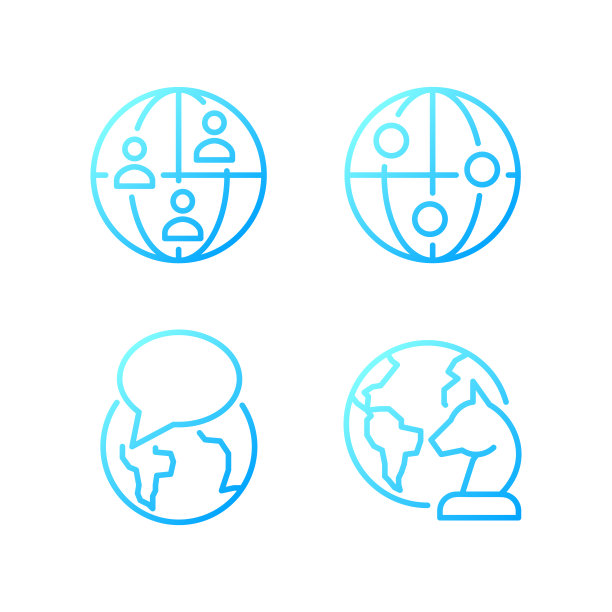 地缘政治过程像素完美渐变线性矢量图标集图片下载