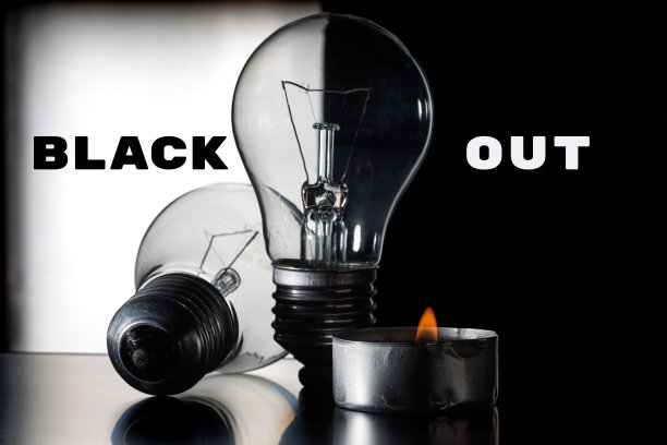 中断的概念图片下载