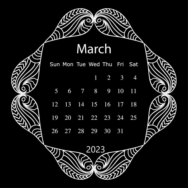 白色粉笔在黑板上涂鸦画框2023年的日历图片下载