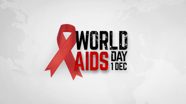 为纪念12月1日世界艾滋病日，白色背景的红色提高意识丝带图片下载