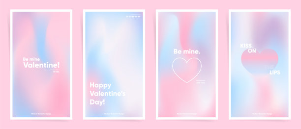 情人节故事模板。可爱的现代艺术海报封面设计。带有情人节渐变的请柬、贺卡或邮件模板。波浪粉色渐变布局墙纸集。图片下载