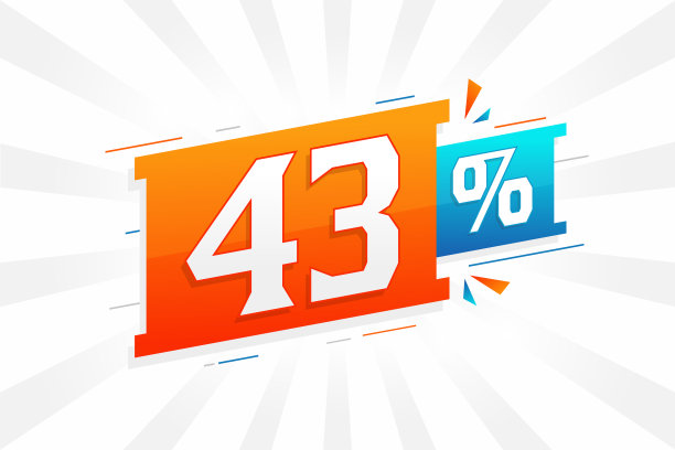 43%折扣营销横幅推广43%图片下载