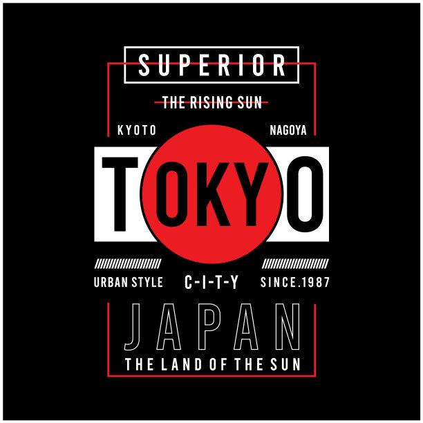 东京日本t恤元素图形t恤打印矢量插图设计-矢量。图片下载