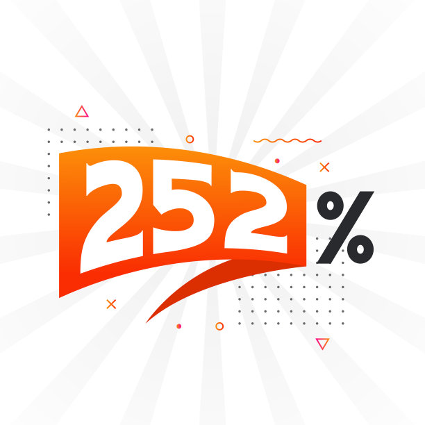 折扣营销横幅推广图片下载