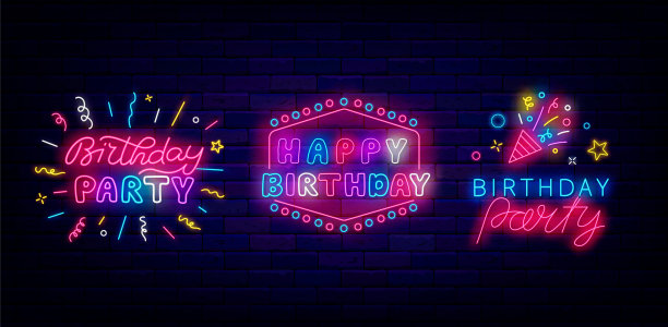 生日快乐派对霓虹灯标志集合。祝你生日快乐。五彩纸屑和画框。矢量图图片下载