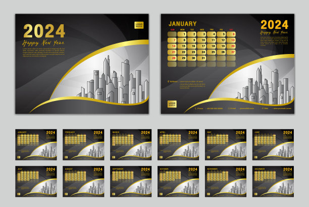 日历2024模板集矢量，周开始周日，12个月，台历2024年，挂历2024年，计划表，商业模板，文具，印刷媒体，黑色创意背景图片下载