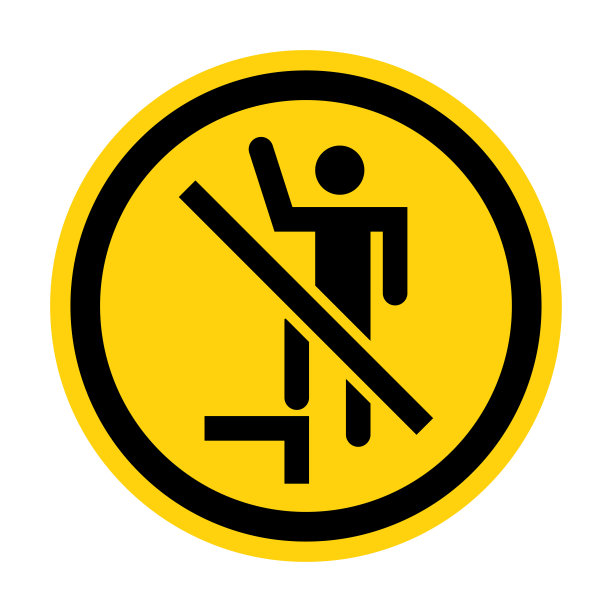 不要踩或站在这个表面上。图片下载