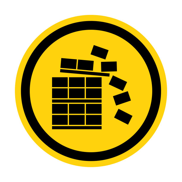 注意栈在白色背景上正确签名图片下载