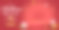 圣诞大减价图片下载