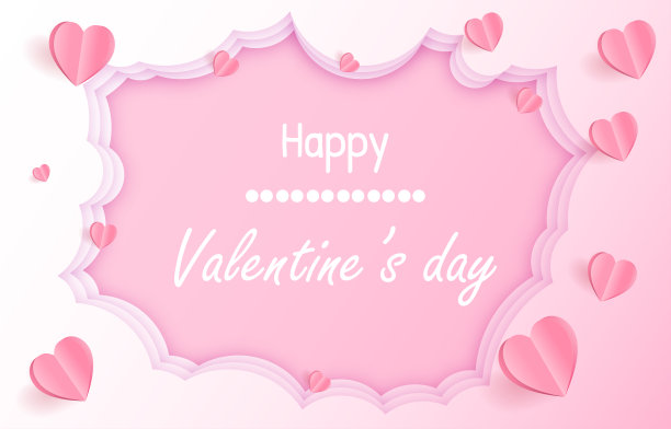 剪纸的心形元素在云上飞翔。粉色和甜美的背景。爱情矢量符号为情人节快乐，贺卡设计。图片下载