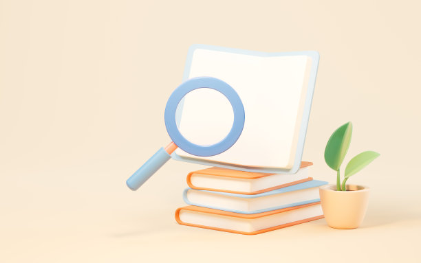 查找书本上的知识，3d渲染。图片下载