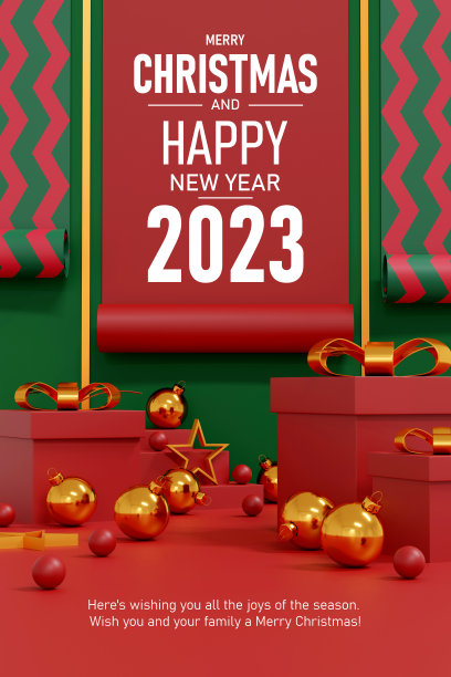 圣诞快乐，2023年新年快乐。红色礼盒，金色球和圣诞装饰在红绿相间的房间背景，冬季横幅贺卡，海报和产品介绍。三维演示图片下载