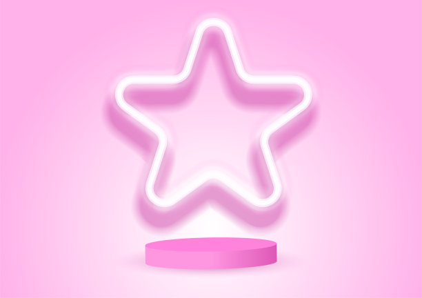 背景是粉色的领奖台庆祝霓虹灯的星星图片下载