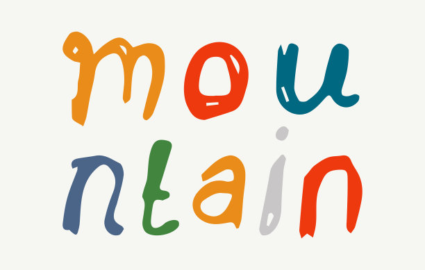 简单的山画字母矢量设计在白色背景图片下载