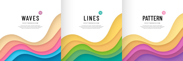 一套彩色曲线波条纹图案在白色背景与复制空间。线条层质地在柔和的时尚色彩。简单和最小的平面横幅设计。剪纸的风格。向量EPS10。图片下载