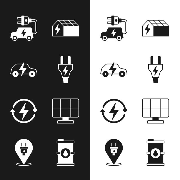 设置电源插头，汽车，太阳能电池板，充电，生物燃料桶和图标。向量图片下载