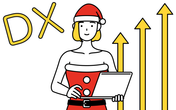 DXing的形象，简单的线条插画的女人打扮成圣诞老人，她已经成功地改善了她的生意图片下载