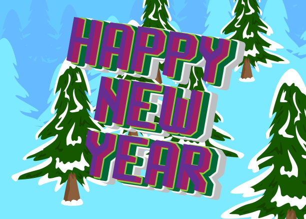 松树与新年快乐的文字。寒假矢量卡通插画。图片下载