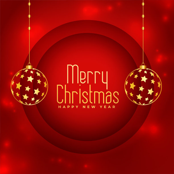 圣诞快乐祝福卡与挂球设计图片下载