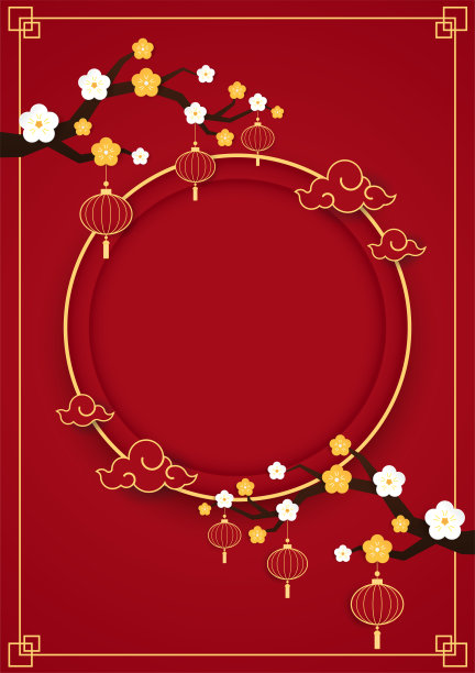 2022年春节快乐。中国新年旗帜与圈显示产品。贺卡。中国框架，红色背景灯笼。图片下载