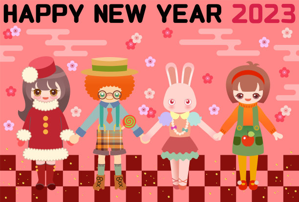 这是一个可爱的新年贺卡模板，孩子们牵着兔子的手。[岁次丁亥(兔年)]图片下载