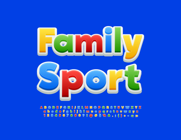 矢量彩色标志家庭运动。字母，数字和符号的创意集合图片下载