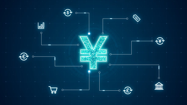 蓝色数字货币LOGO与线连接和数据传输到未来的图标技术抽象背景图片下载