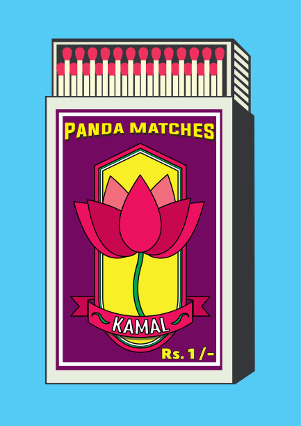 莲花(kamal)矢量图标。插图在火柴盒和火柴插图。古董火柴盒包装设计插画。复古风格的包装。旧的风格。打开框模板图片下载